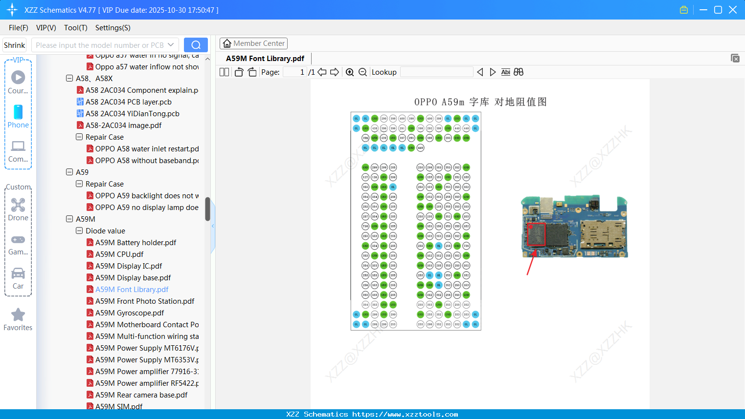 OPPO A59M Font Library
